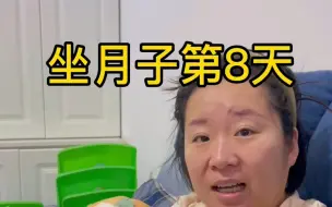 Download Video: 剖腹产你们都花了多少💰？去医院结账，看看剖腹产生孩子究竟花了多少钱，姐妹们你们都花多少啊？