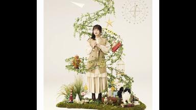 1st mini album「Rerise - 幾田りら」Trailer - 当年还是17岁吉他少女_
