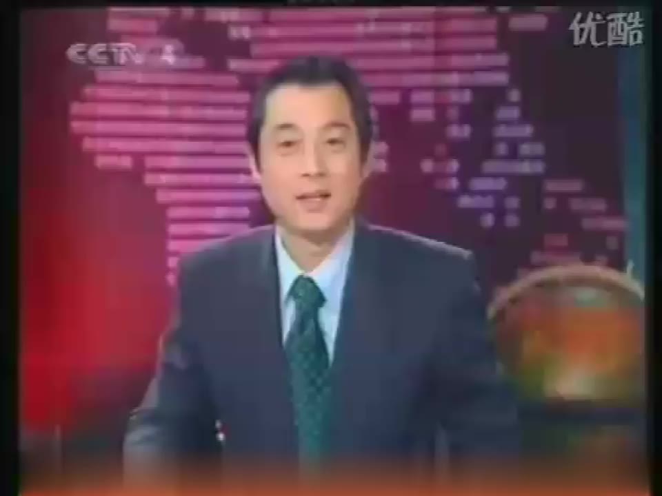 [图]2006年12月孙宝印主持CCTV-4《新闻60分》片段