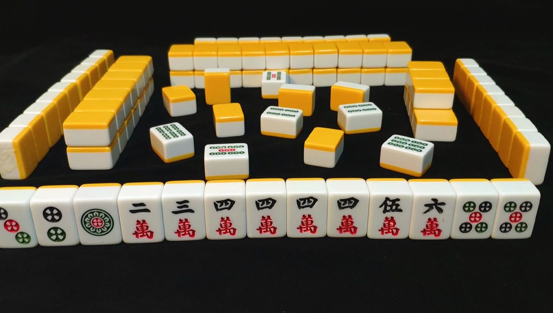 四川麻将下叫时有暗杠在手的牌最容易看漏听张你看漏了哪张