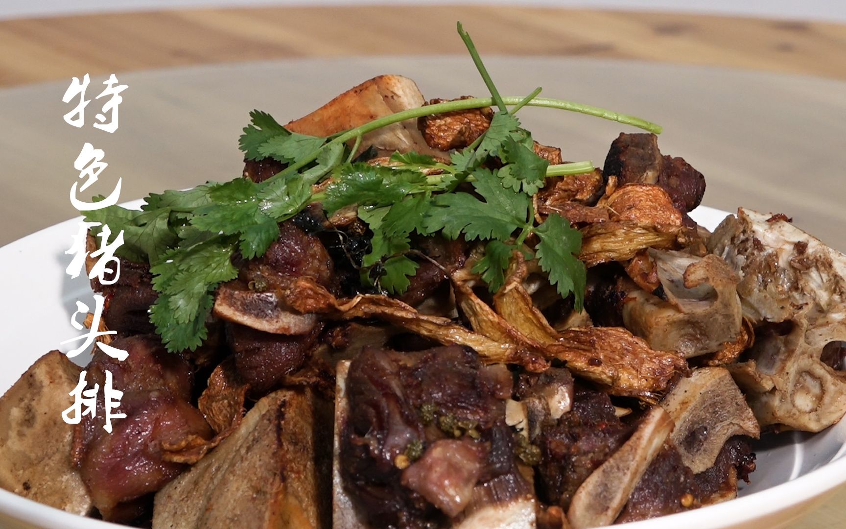 要捧在手上吃的酥香猪头排,厦门岛内不可错过_哔哩哔哩 (゜-゜)つロ