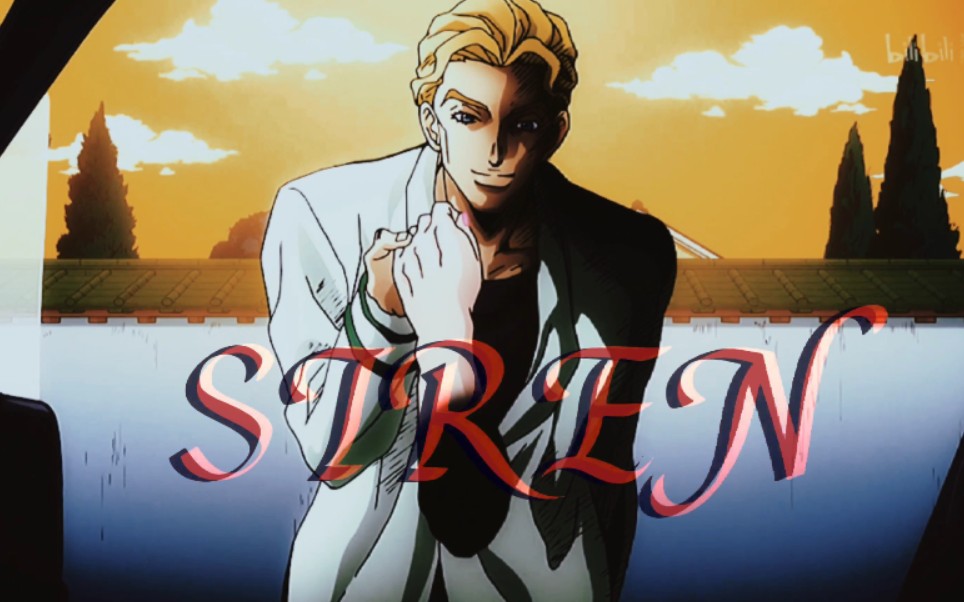 活动作品jojo吉良吉影第三炸弹败者食尘