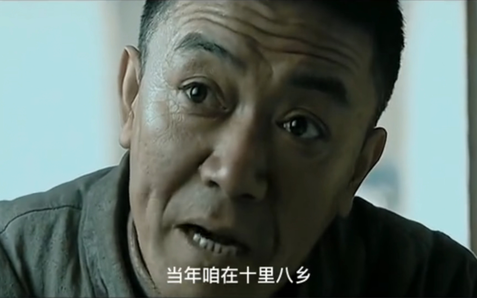 当年咋在十里八乡,可是有名的俊后生!