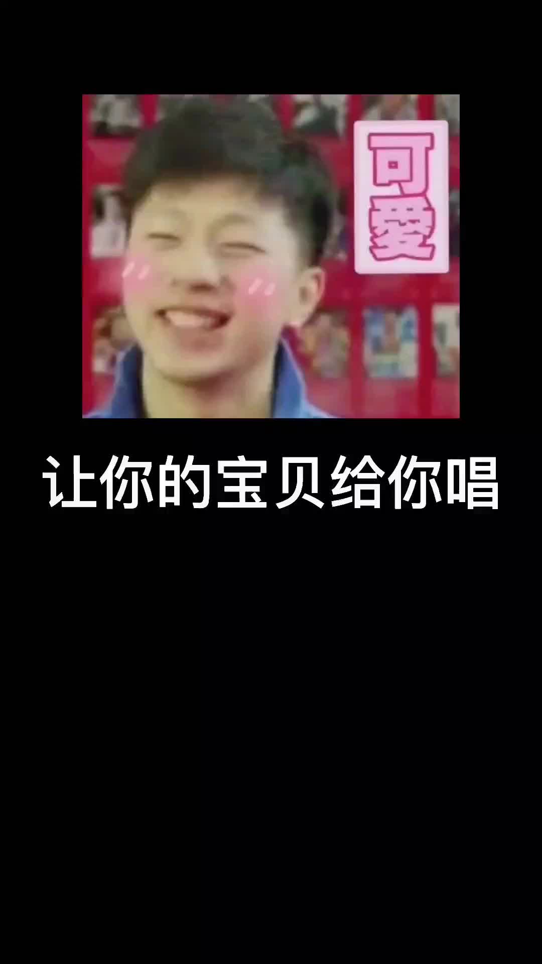 hey你仔细听hi我是你的宝贝吗恋爱循环英文版合唱让你的好集哔哩哔哩bilibili