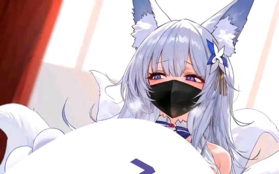 【碧蓝航线同人】哦?哦～哦!