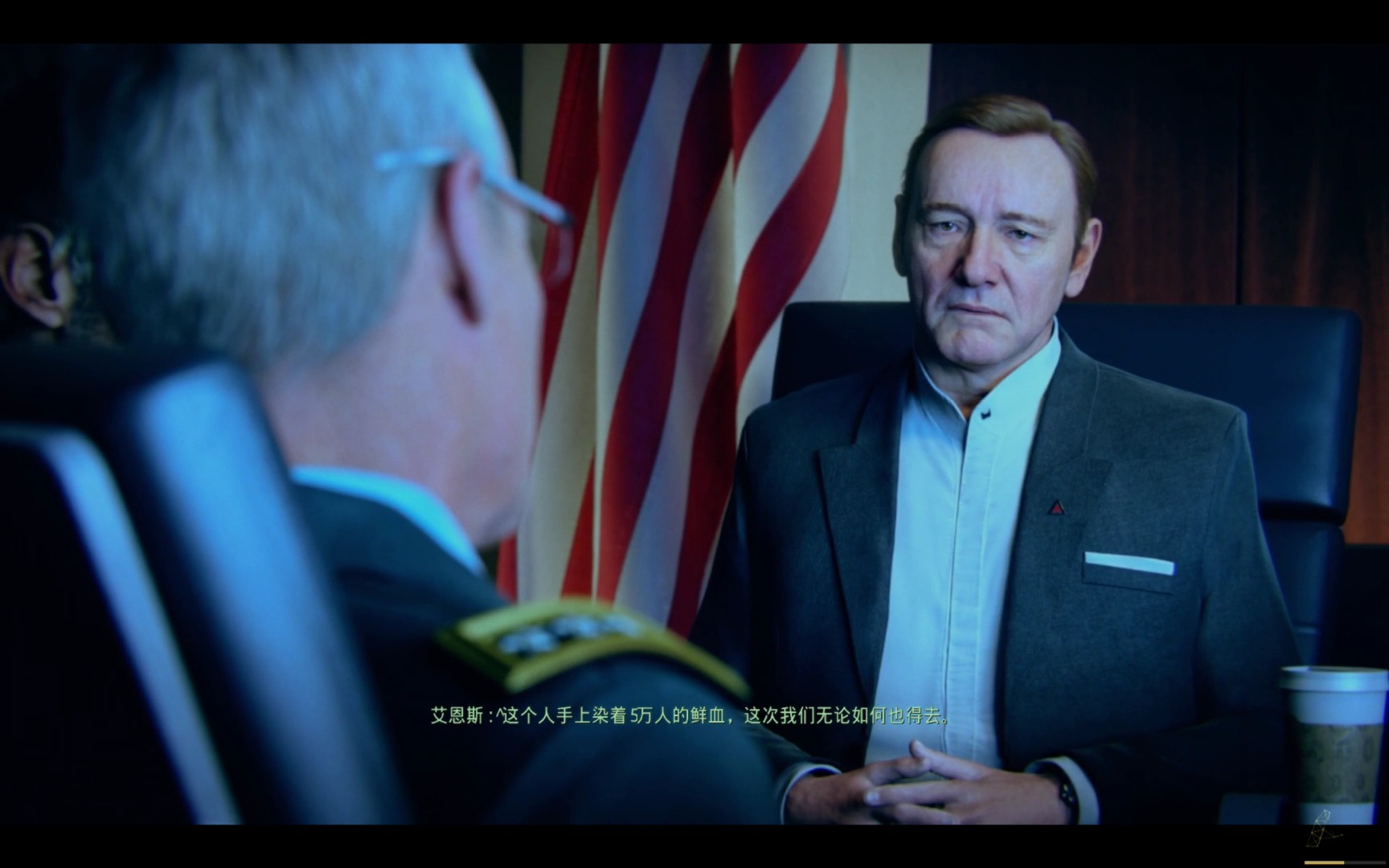 使命召唤11:高级战争 任务六 追捕冥王(1)