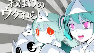 Amazon.co.jp: おばけのホーリー II 音楽篇 オリジナルサウンド