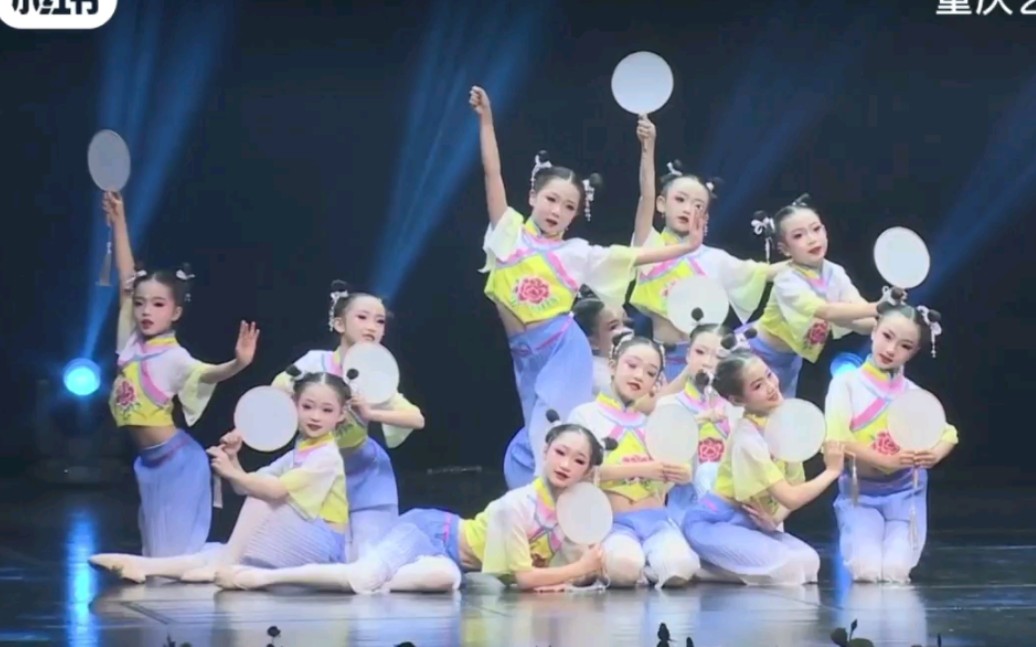 纨扇清风月未明 少儿 中国舞 团扇 桃李杯 群舞