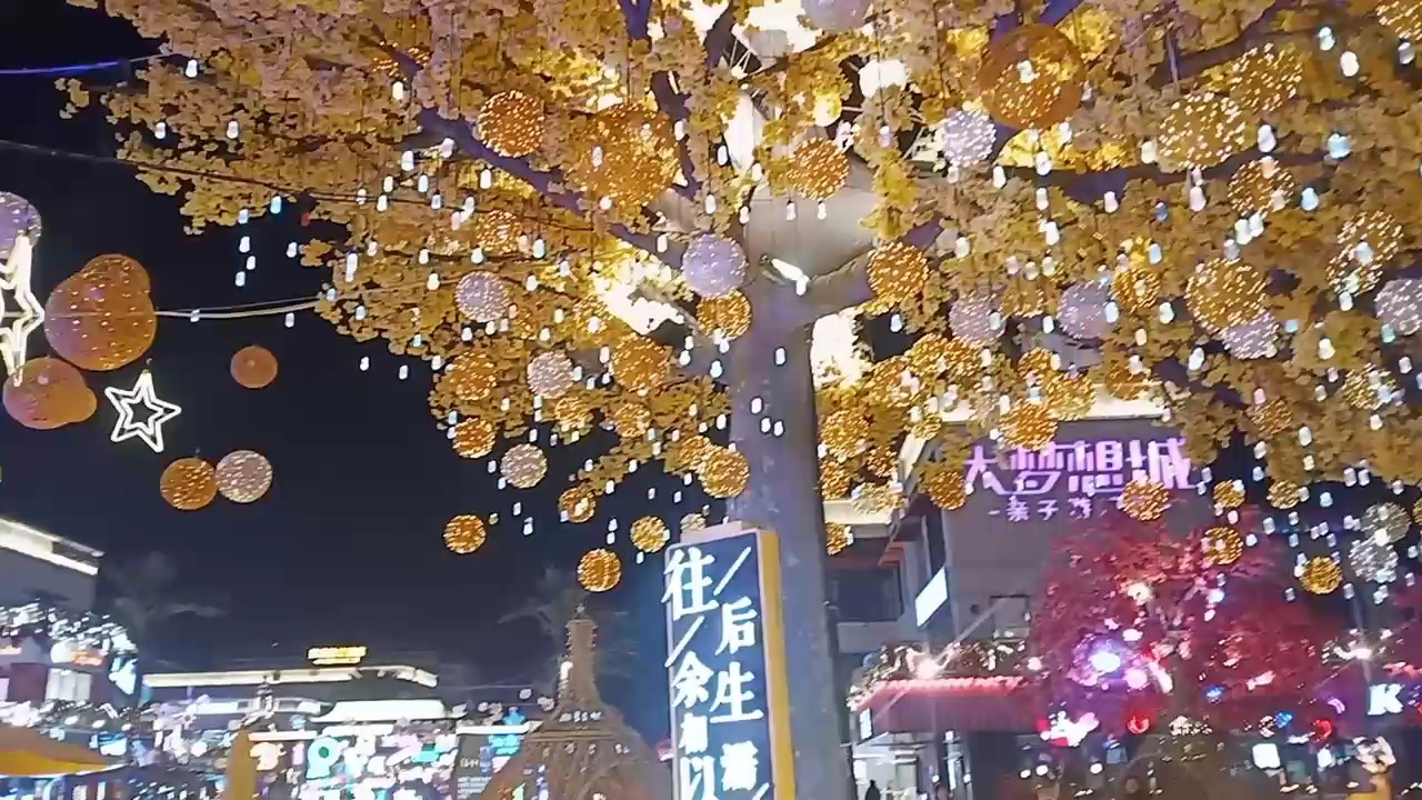 活动作品来无锡市大梦想城玩