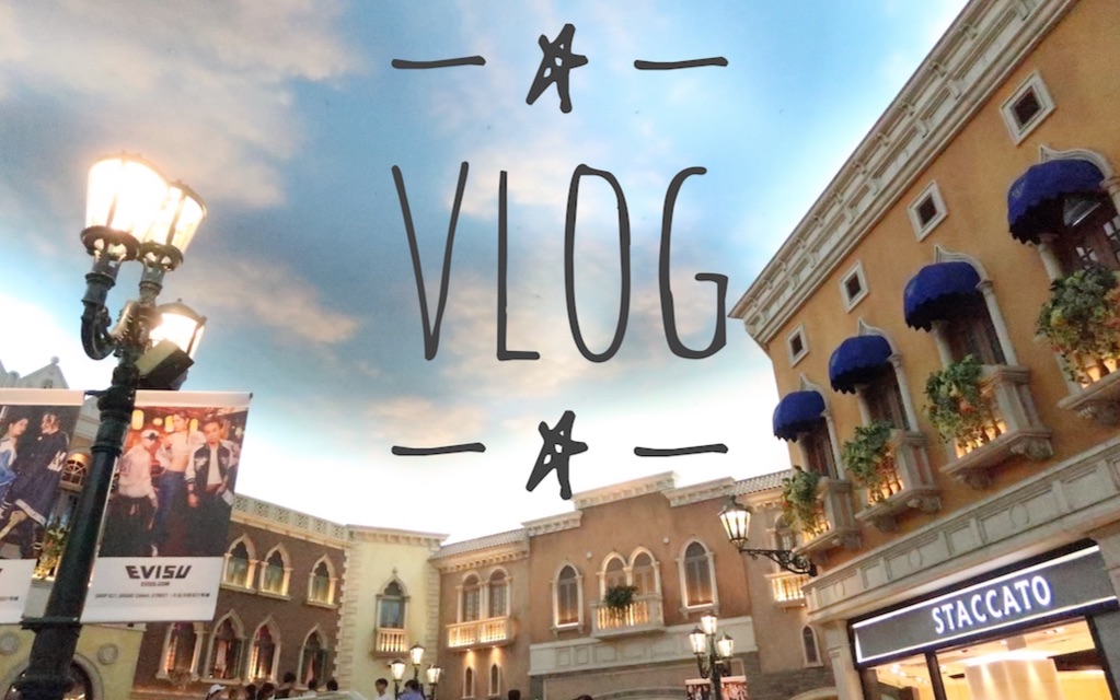 VLOG | 港澳游流水账记录哔哩哔哩bilibili