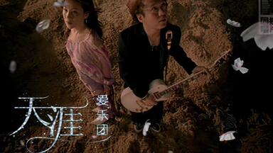 1999【五月天】第一张创作专辑DVD MV合集(小字幕版1080P 60FPS CD音轨