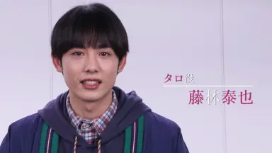 チーム・バチスタの栄光-哔哩哔哩_Bilibili