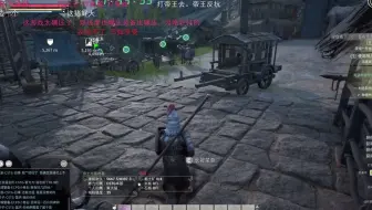 【寅子】直播录像弹幕版21.11.30 帝国神话
