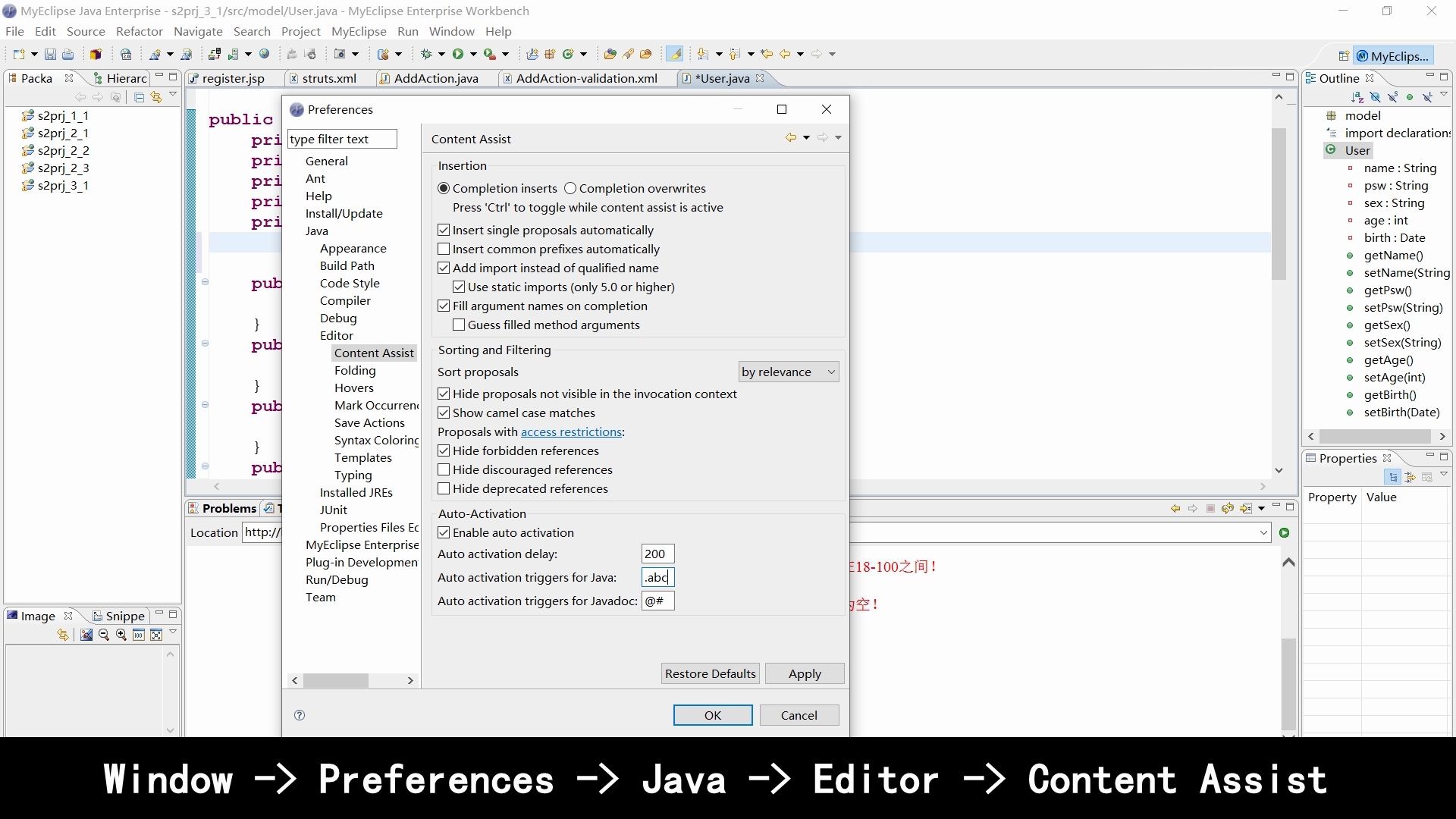 Myeclipse Java代码内容自动提示设置哔哩哔哩bilibili