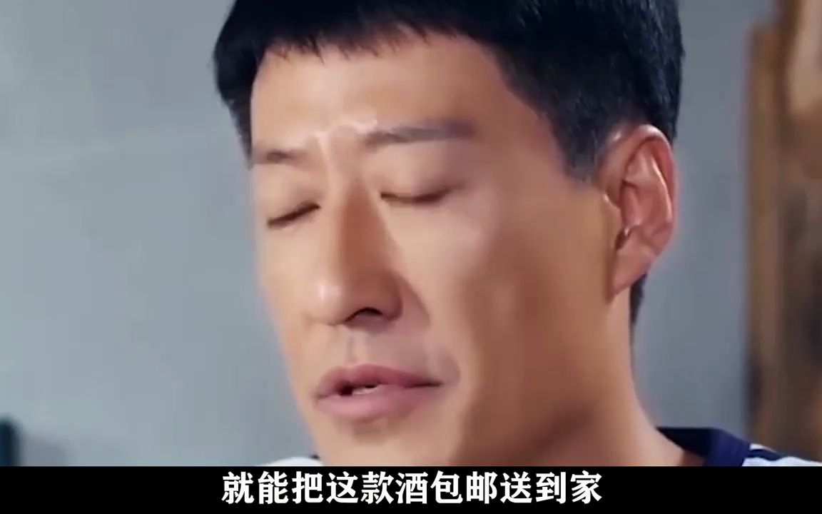 6位要钱不要脸明星,为了钱真是什么都敢做,疯狂捞金令人唾弃哔哩哔哩bilibili