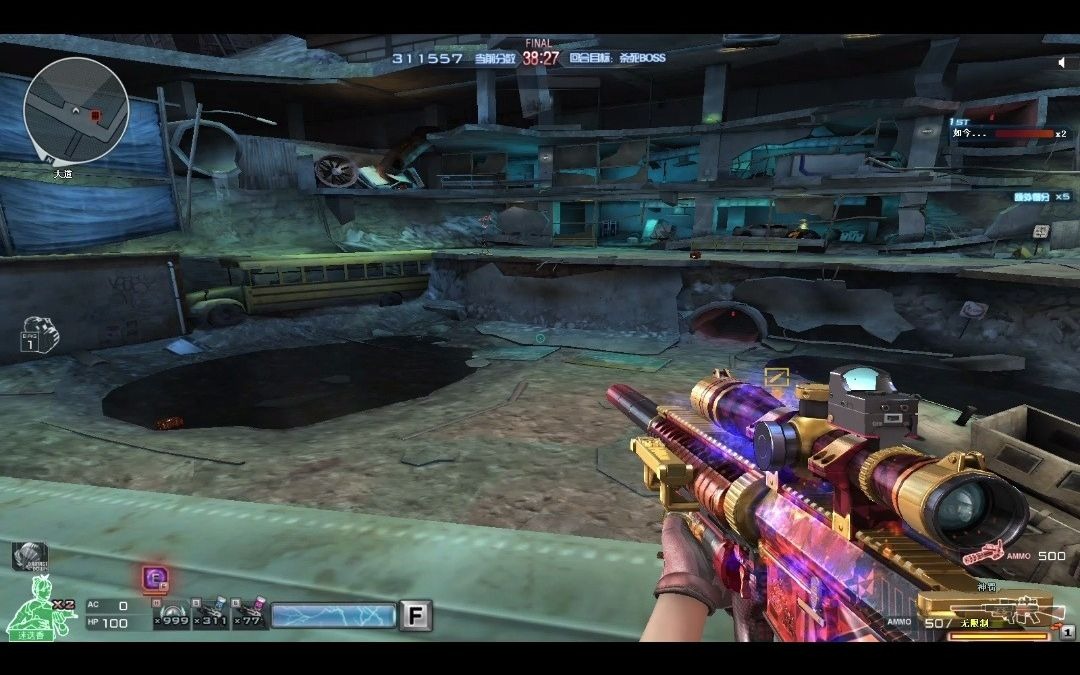 cf挑战强化武器系列连狙神罚and机枪巨龙咆哮iii