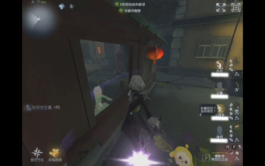 【约瑟夫】六阶排位