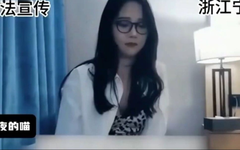 探花之眼镜妹网红圈之后回家相亲被认出!场面一度尴尬!