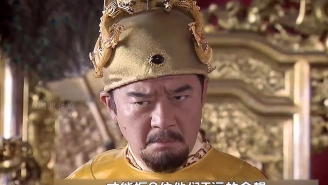洪武大案#收藏合集看朱元璋撕开秦升面具 秦升追悔莫及#怀旧经典邮佑