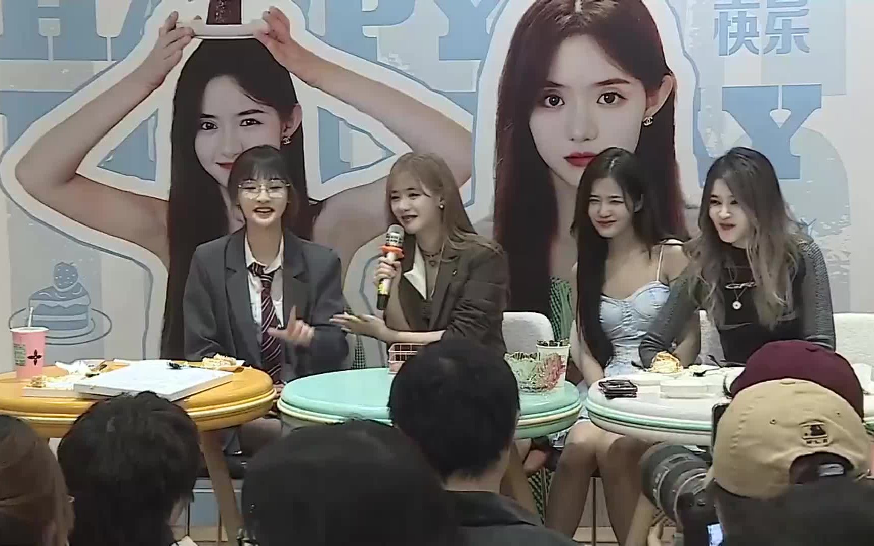 【姜杉】20231015 team hii 姜杉生日会