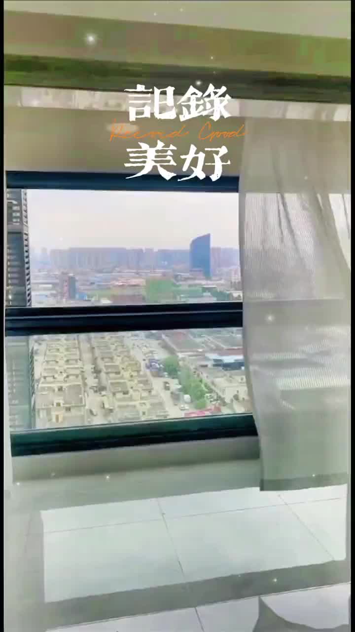 福建阳台提升窗源头厂家哔哩哔哩bilibili