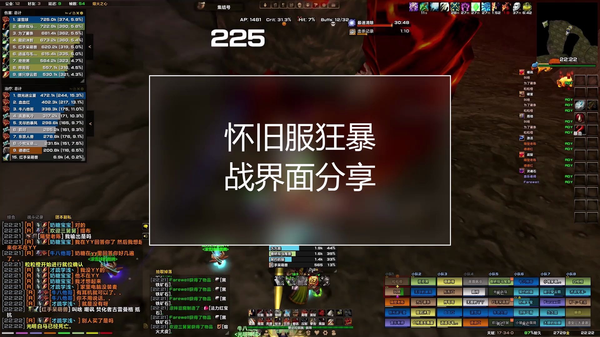 KBZ界面分享哔哩哔哩bilibili