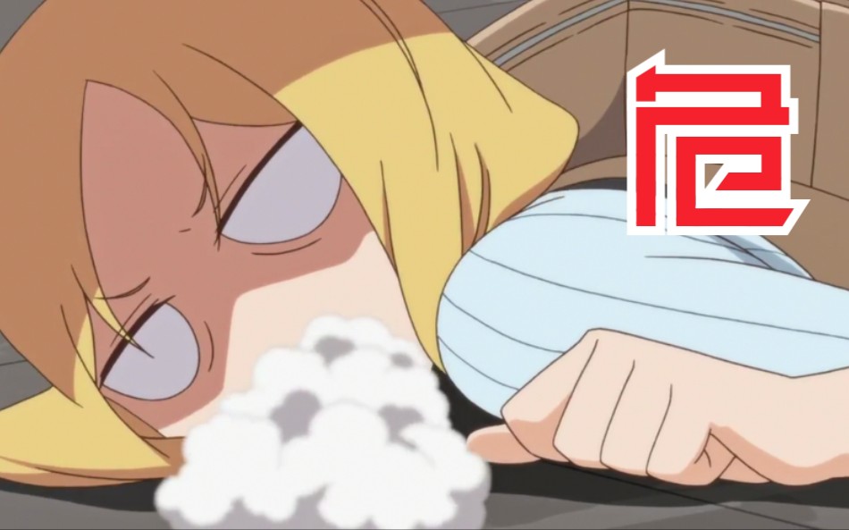 前方核能当妹子被千年杀正中靶心时动漫中的骚操作