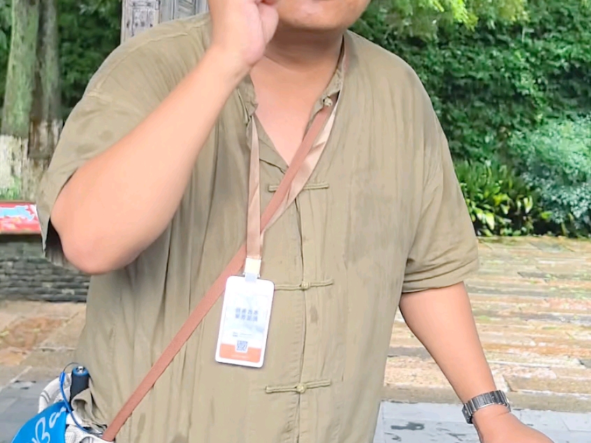 一百年前，有一群毕业生改变了世界