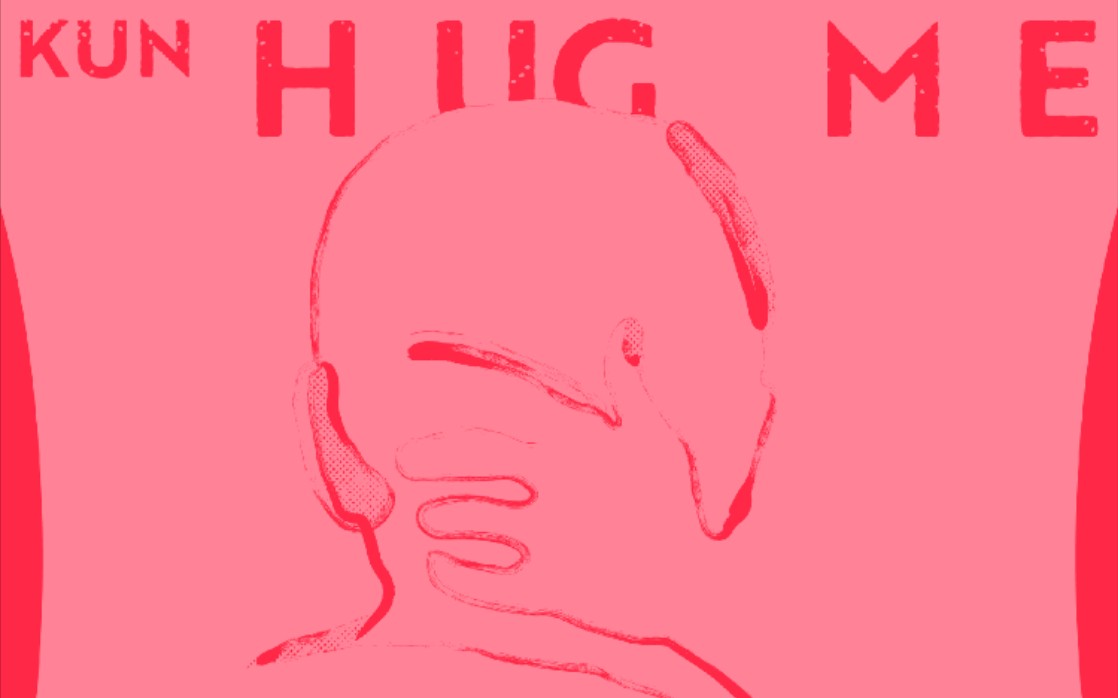 [图]坤坤新歌《hug me（抱我）》 纯净版