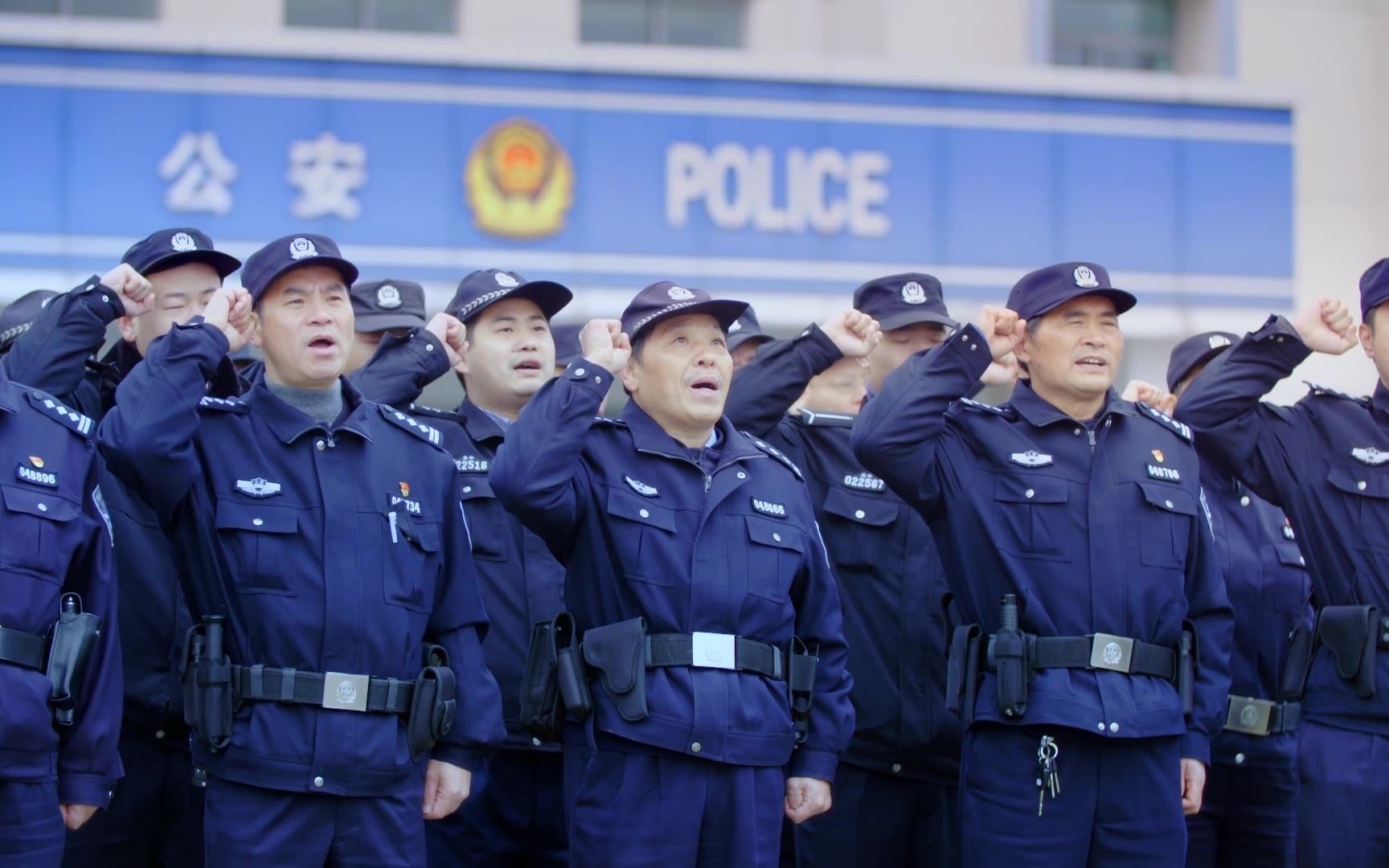 无悔从警路 峥嵘岁月情苏州市局吴中分局胥口派出所退休民警李建荣哔哩哔哩bilibili