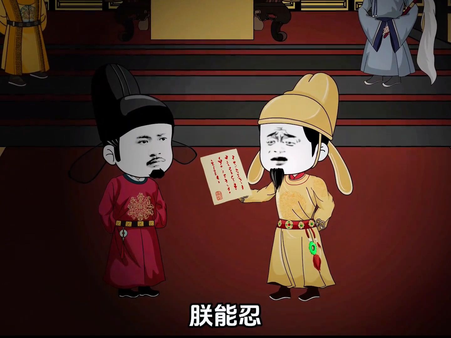 《第一百零三集》魏征递血书向李世民纳谏,虾仁苏醒!