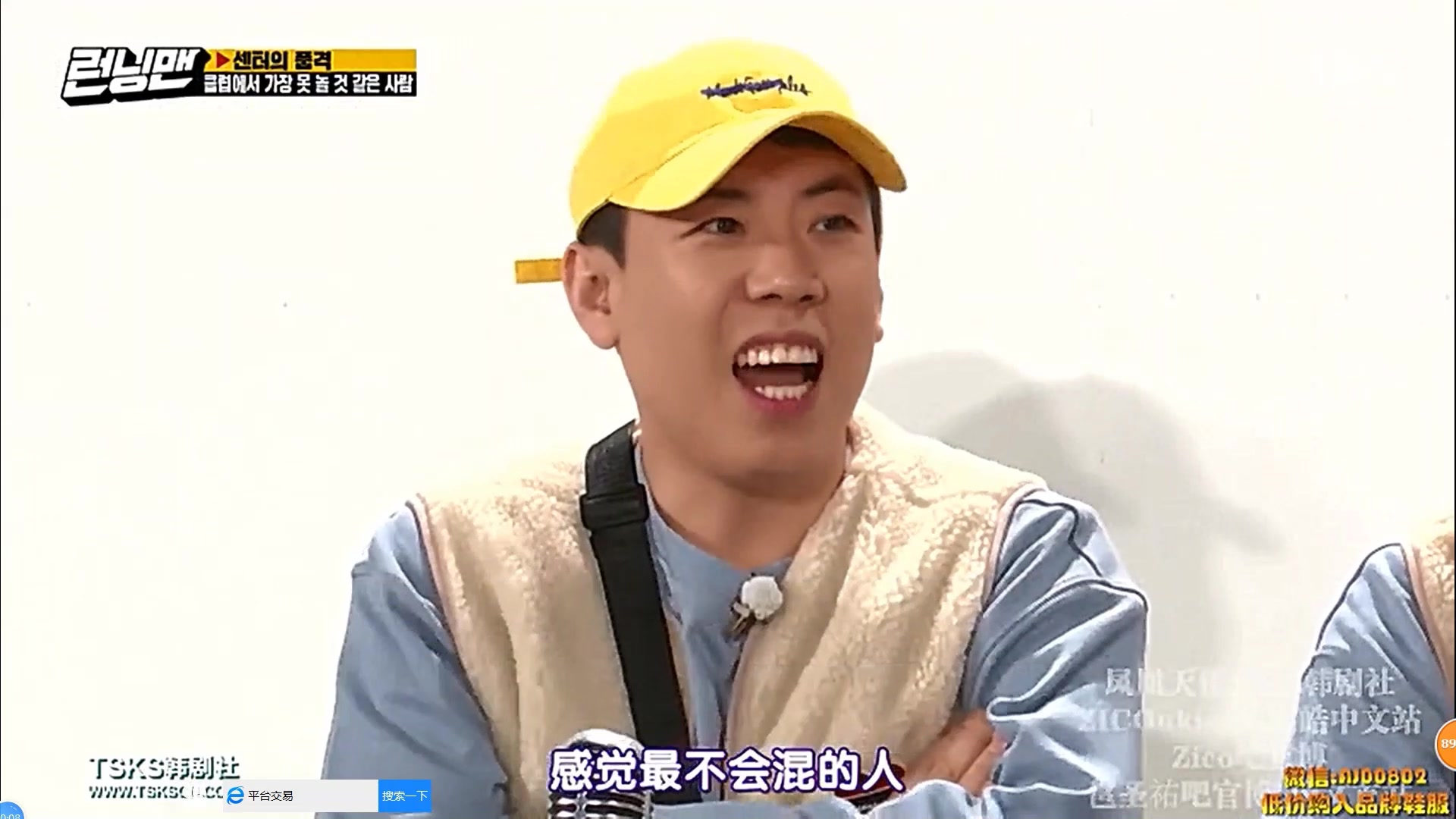 【runningman】李光洙和梁世灿能笑死,大叔的club之旅