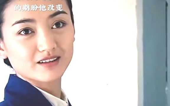 [图]一念之差毁了原本幸福的生活 #海魂 #关注我持续更新 #精彩片段