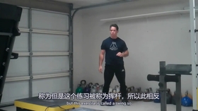 Ikff壶铃教程7 掌握这个技巧事半功倍 壶铃抓举的呼吸诀窍 哔哩哔哩 つロ干杯 Bilibili