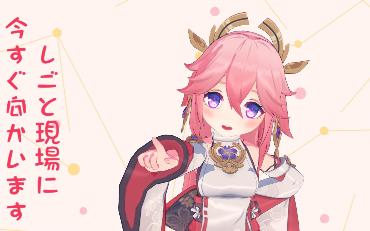 小时候的八重神子最可爱