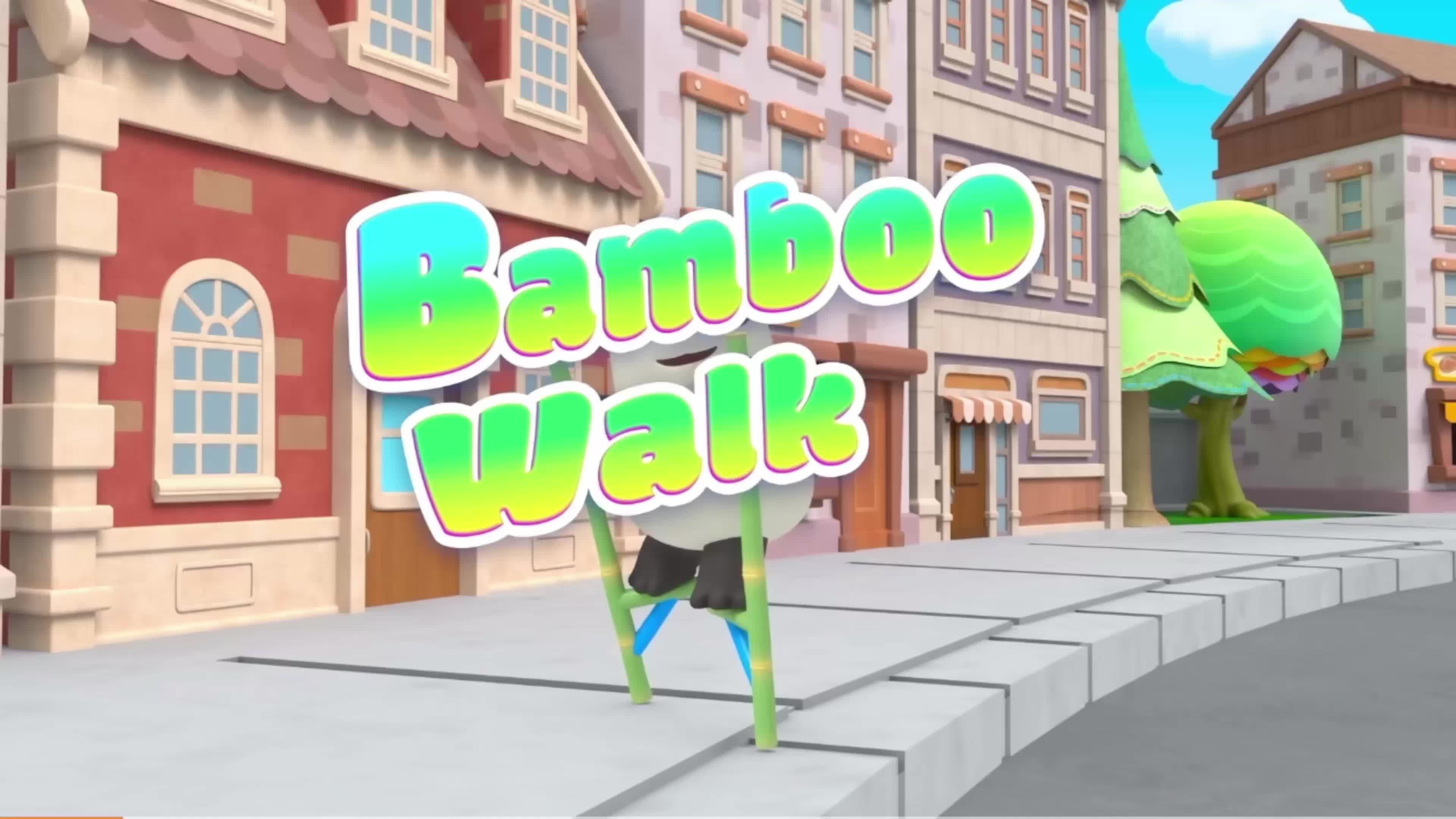 [图]【金宝儿歌】Bamboo Walk