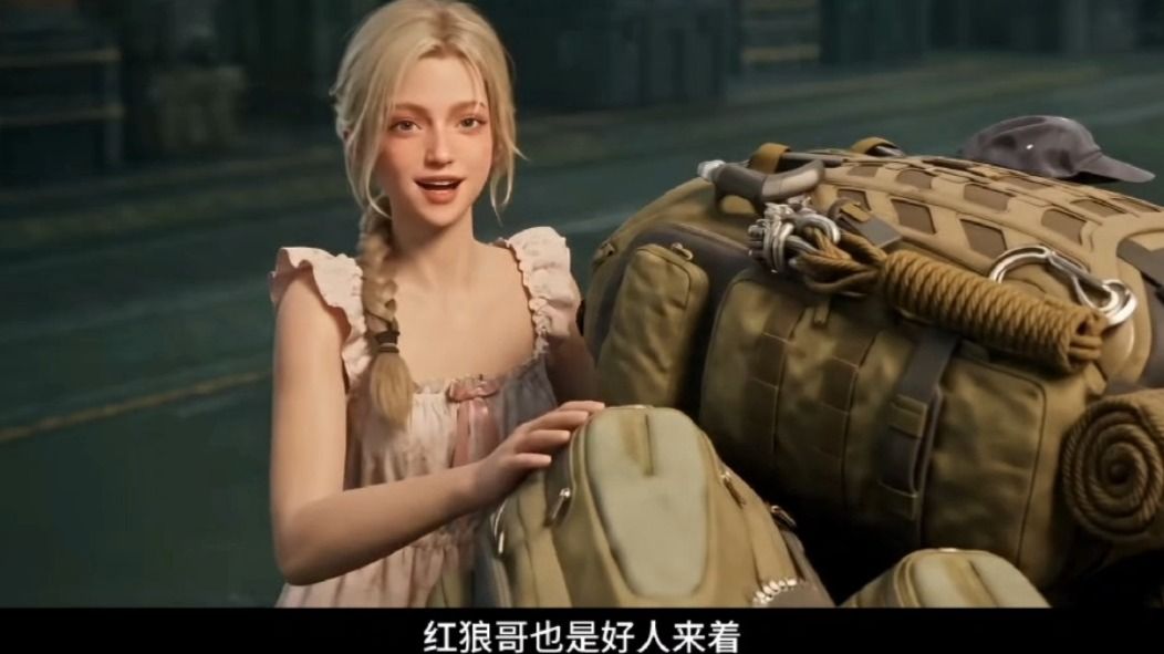 蝶妹清图啦