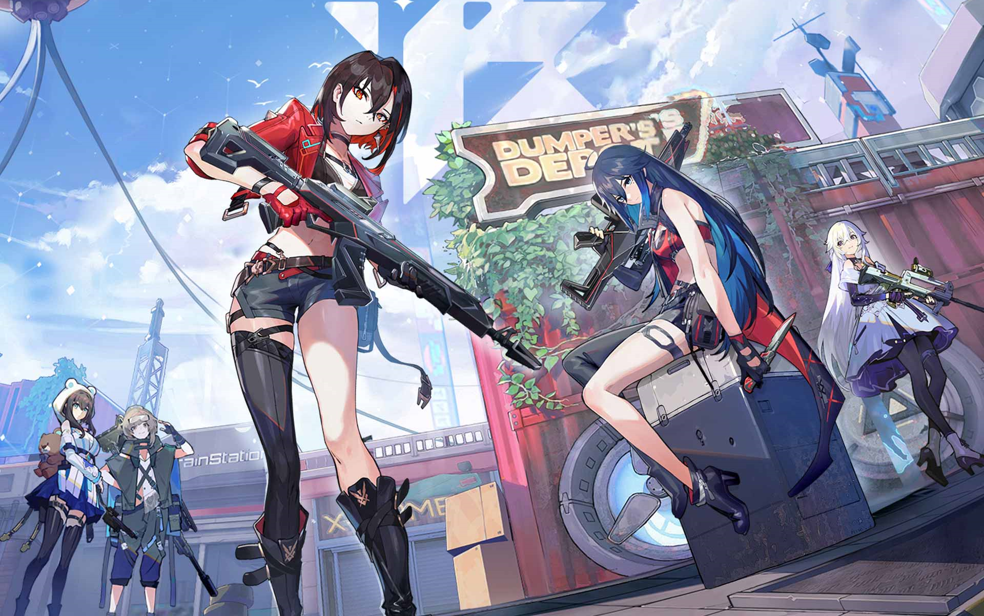 卡拉彼丘-挂苟转起来勒