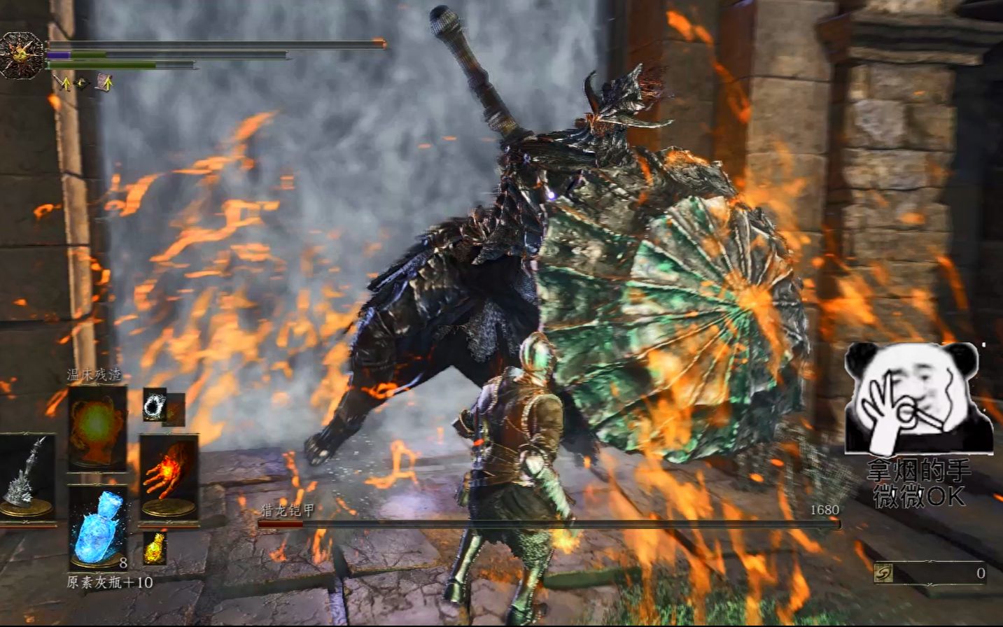 【黑魂3】简单难度下的猎龙铠甲