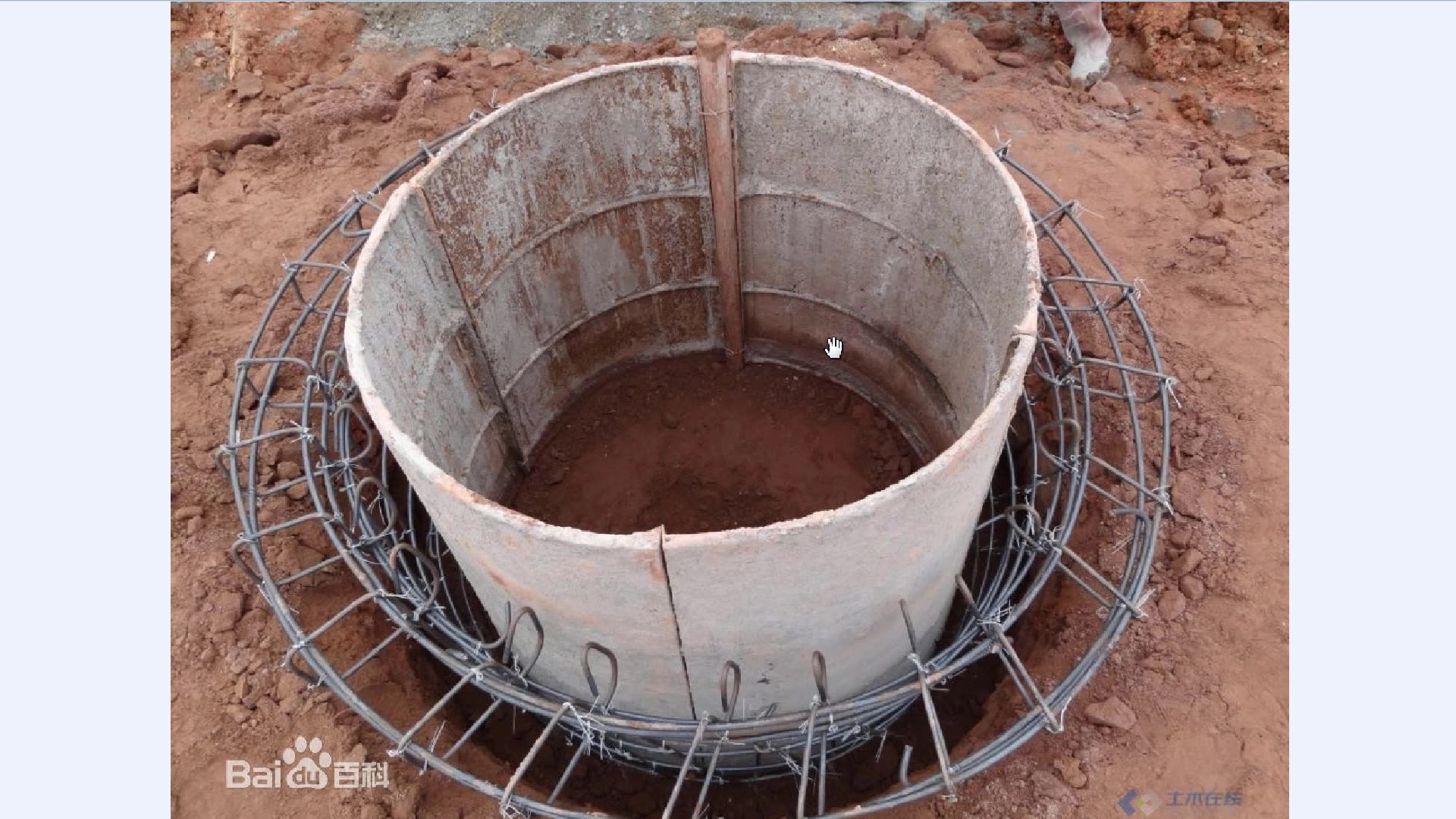 护壁钢模板上下长度计算_哔哩哔哩 (゜-゜)つロ 干杯~-bilibili