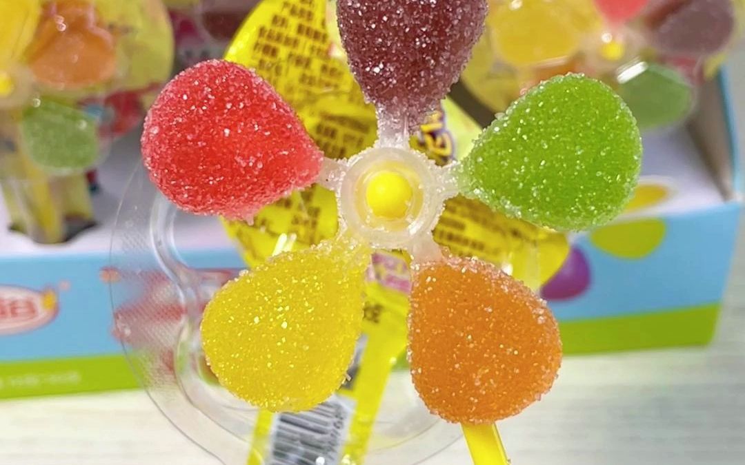 我会收到这个五彩风车糖礼物的,对吧