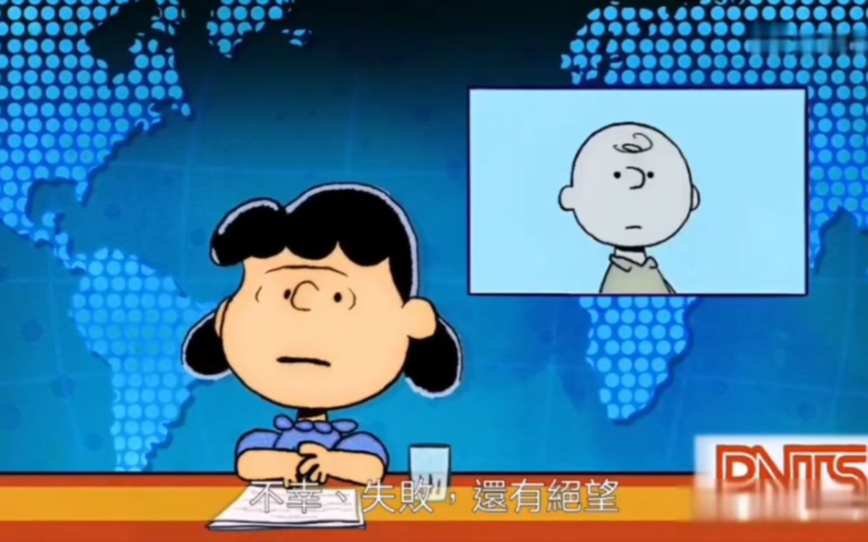 snoopy.史努比.花生动画.粤语.手机录制.201103.花生新闻哔哩哔哩bilibili