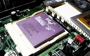 Download Video: 25 MHz的Intel i486 SX运行Windows 2000