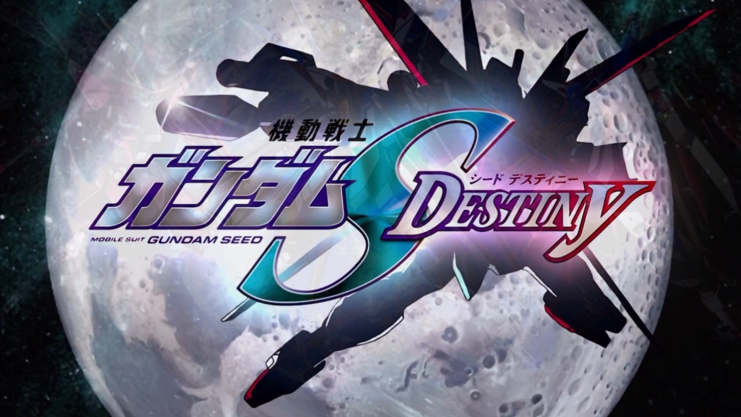 看一遍舒服一天【高达seed destiny 】mad