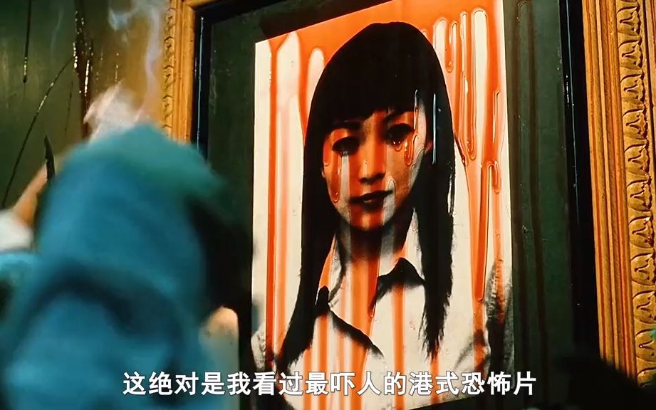 《热血青年》无数人的童年噩梦#惊悚#恐怖#悬疑
