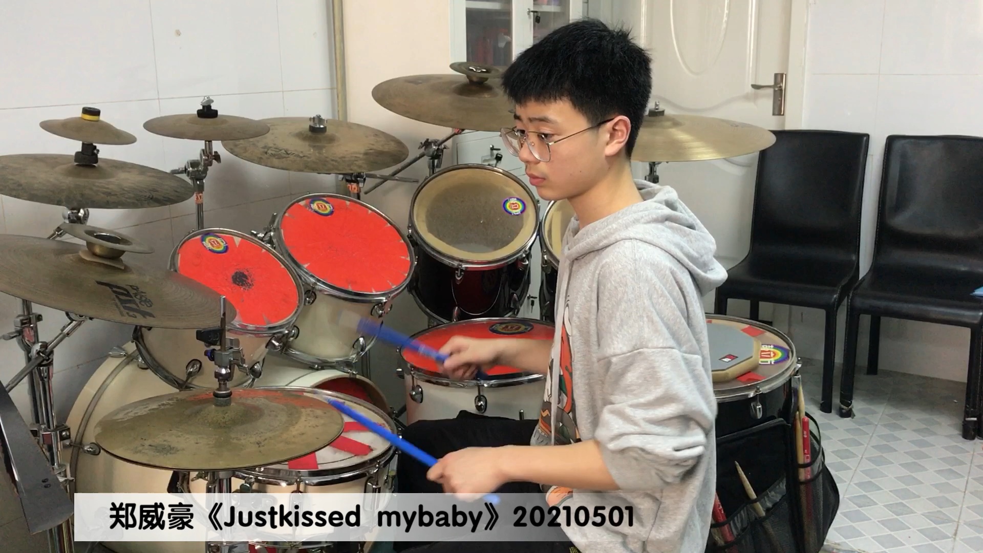 [图]郑威豪练鼓《Just kissed my baby》20210501