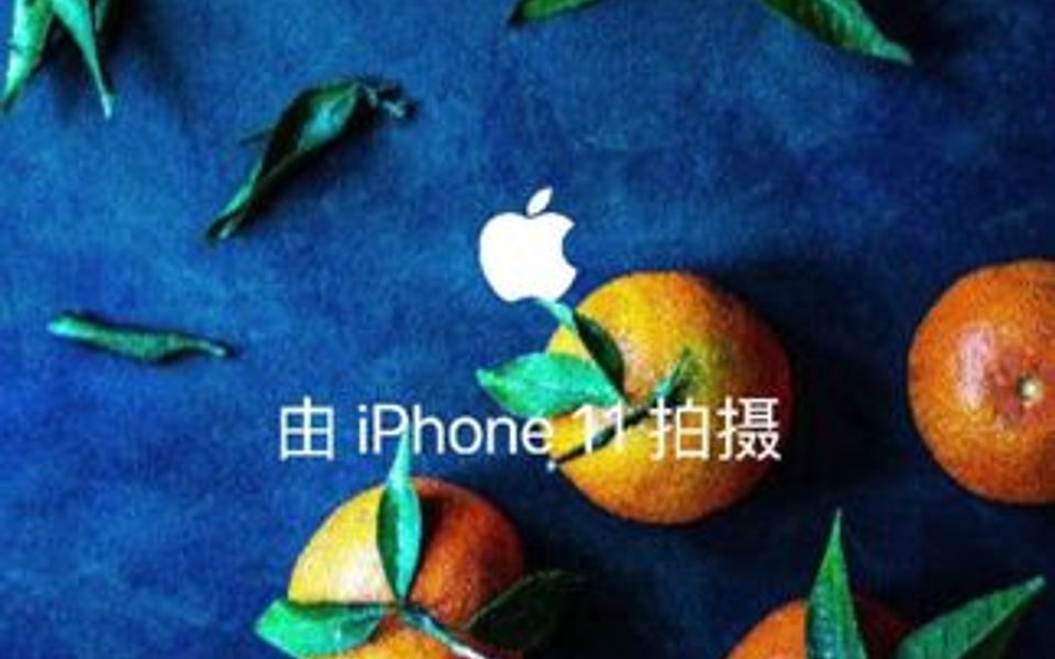 iphone照片加水印 更简单的方法来了哔哩哔哩bilibili