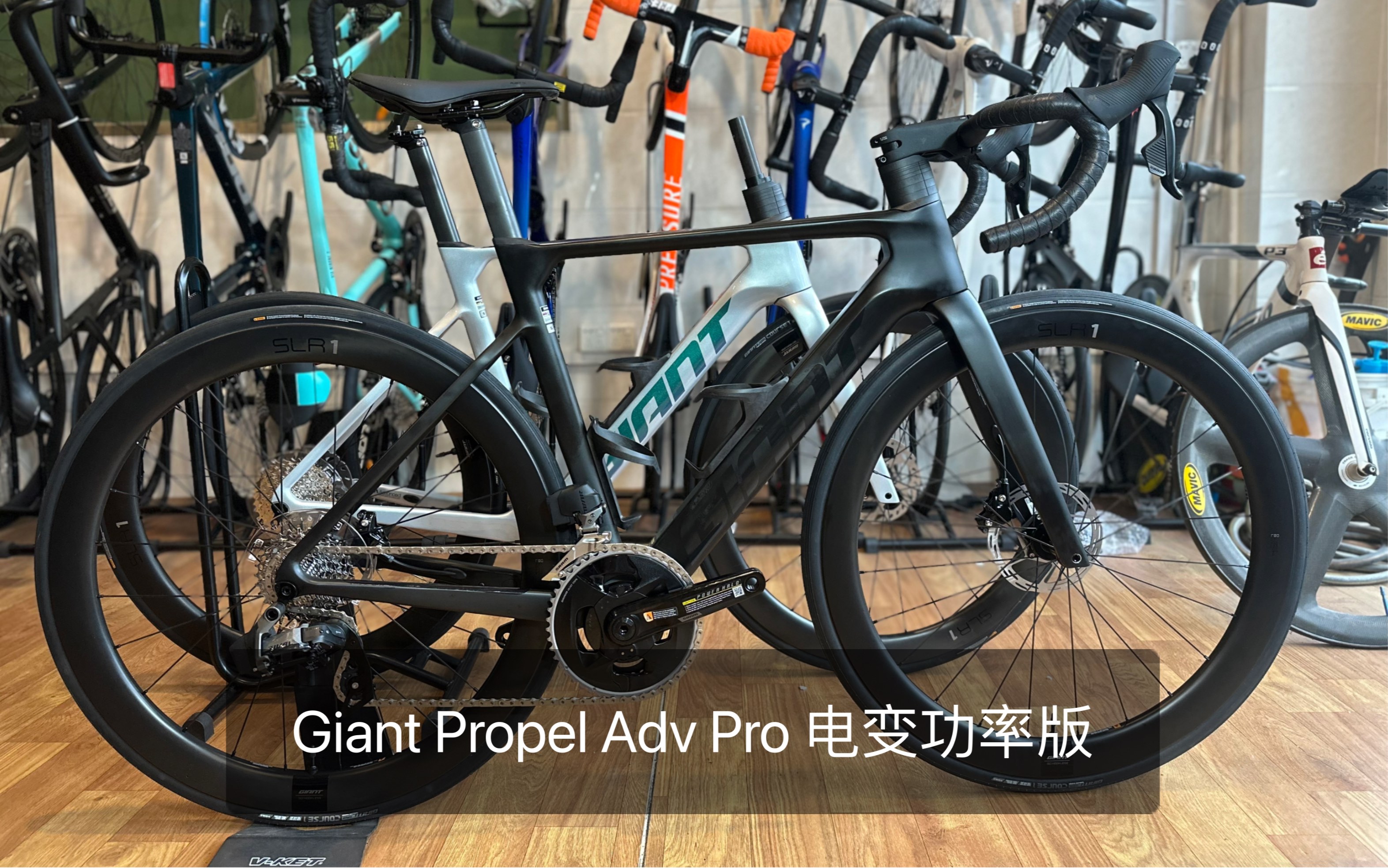 2024款捷安特Giant Propel Pro1次顶级碳架Sram Rival Axs速联电变 带功率哔哩哔哩bilibili