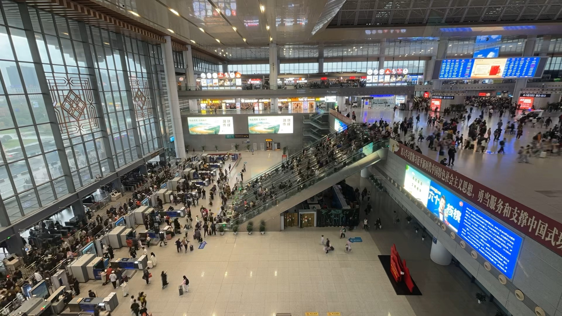 南京南站北进站口延时摄影