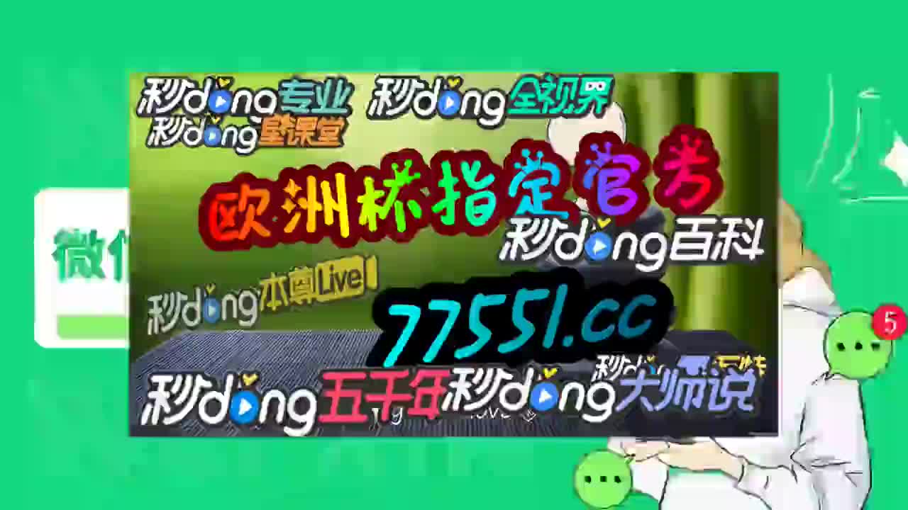 一必看!5848vip威尼斯电子游戏